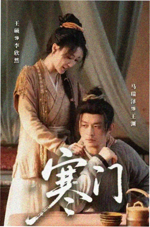拉斐尔高达 机体设定图